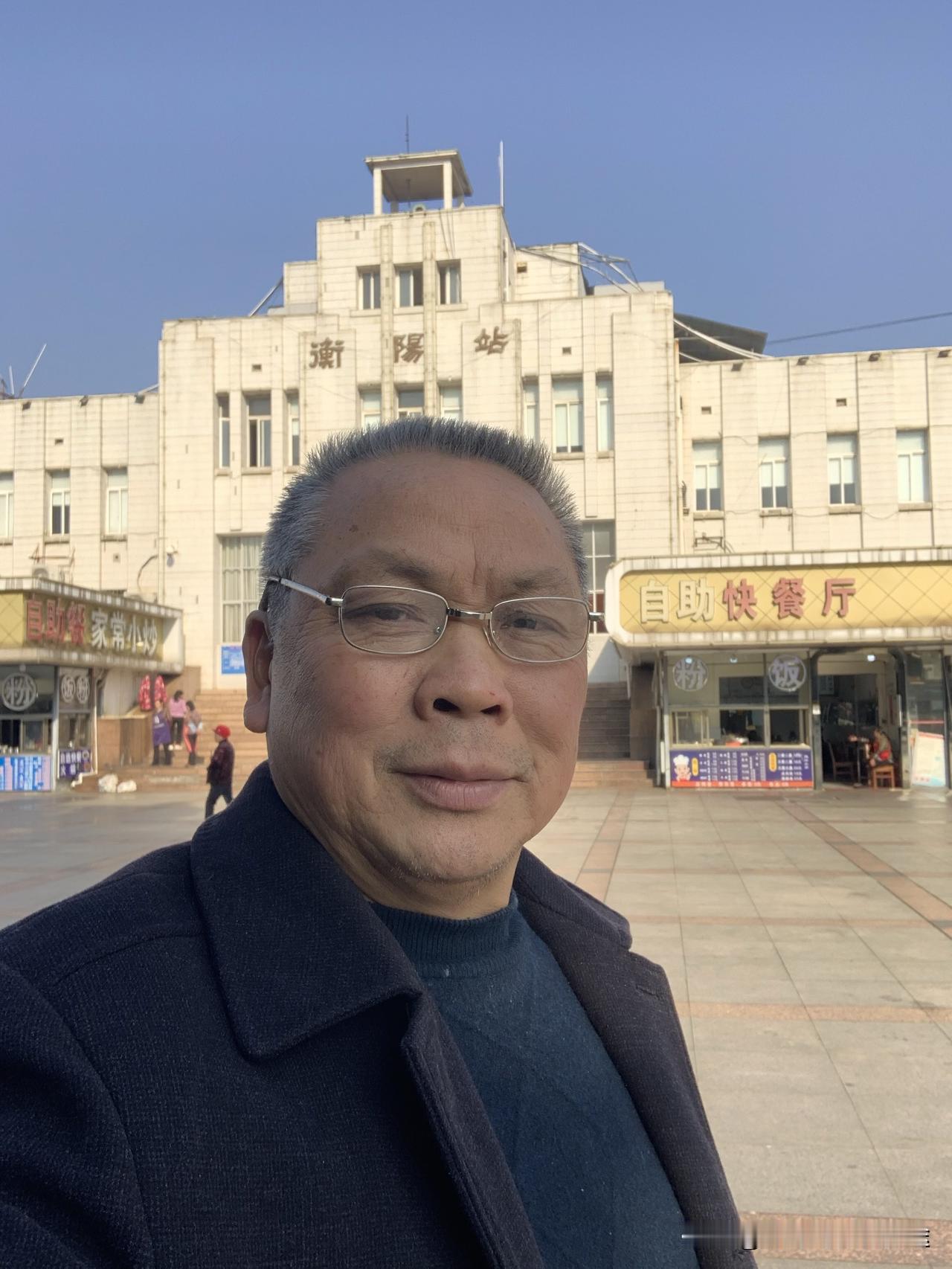 衡阳火车站，在8几年今很多人至今难忘，当年一票难求，我记得为了一张车票，排了三天