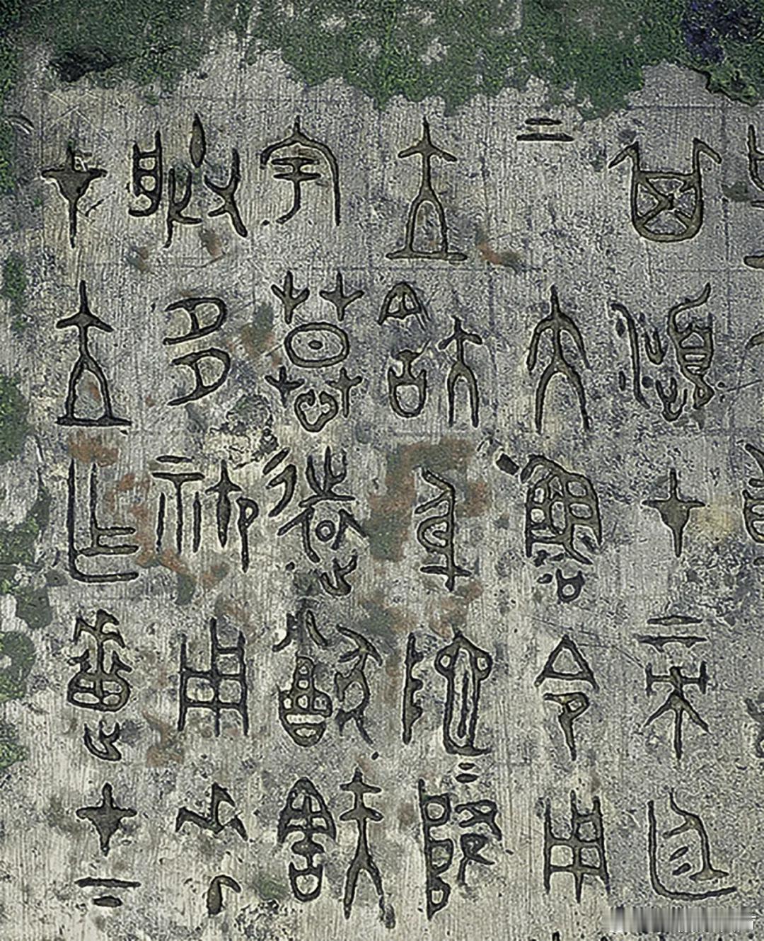 这场悲壮的调包比赵氏孤儿早200多年近3000年前的青铜器揭晓周厉王的另一面 㝬