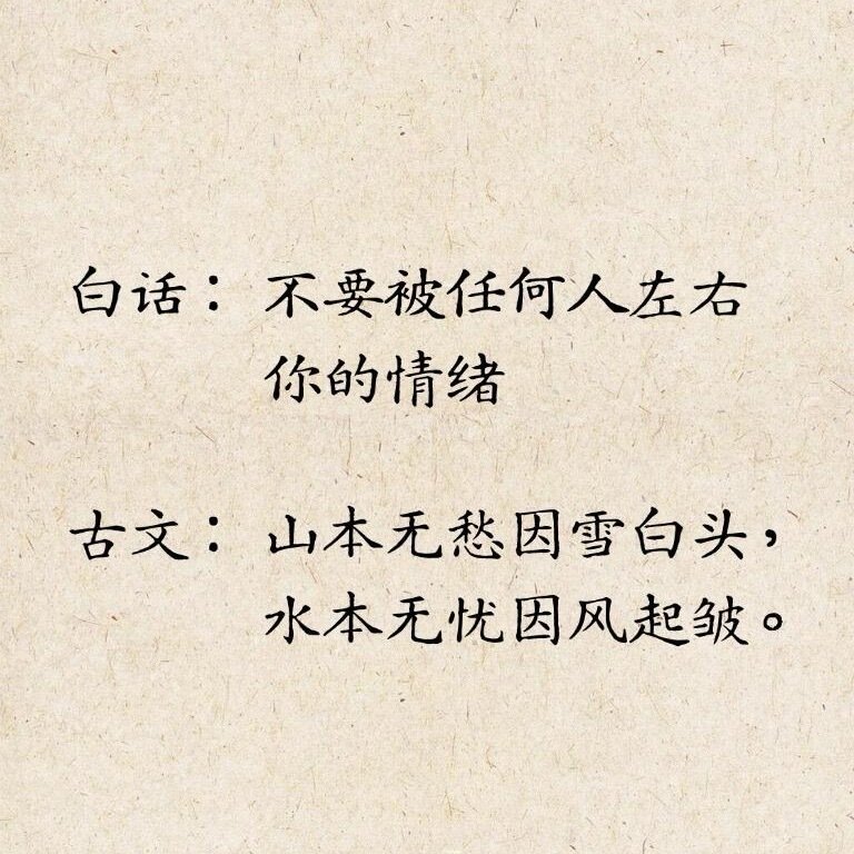 只要记住，知识尽掌握！ ​​​