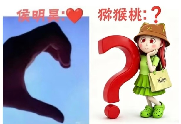 经典永流传 ​​​