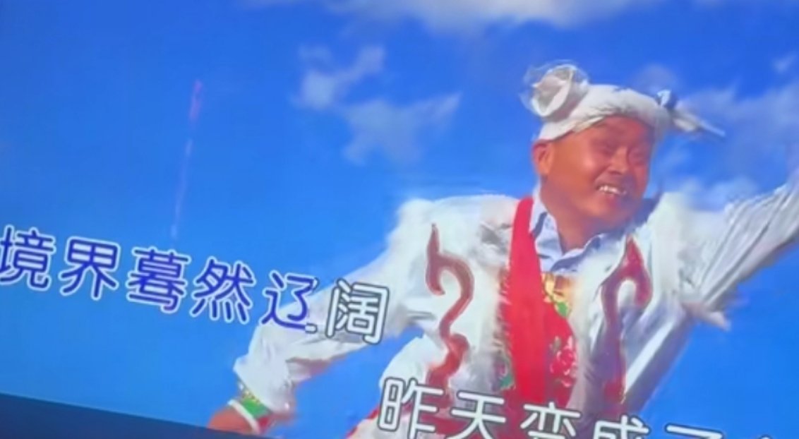 发现很多KTV都没有MV了现在KTV不是安塞腰鼓就是古风女子，谁懂唱个抒情歌看大