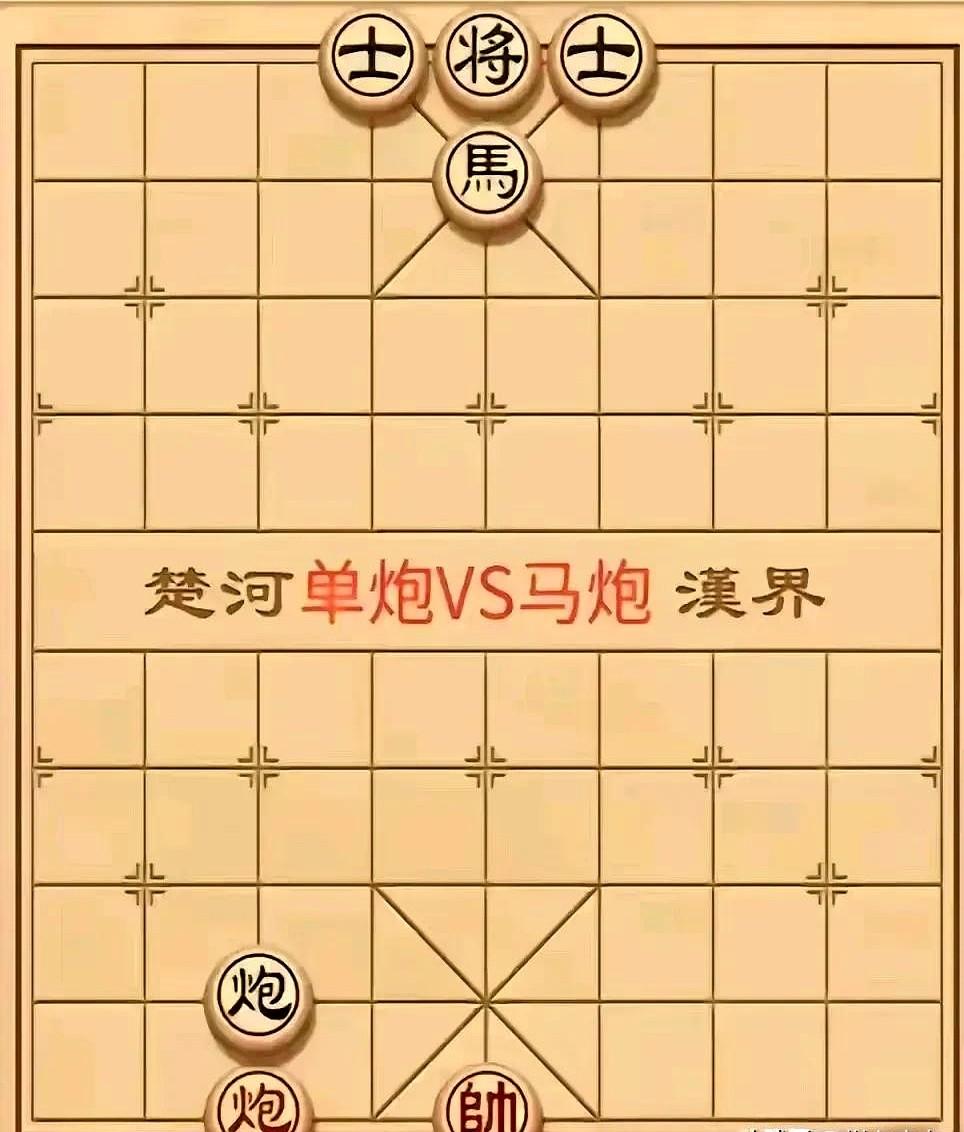 红棋只剩一门炮，被黑马锁喉，作者喊“还是无计可施”，其实是把棋盘当法庭，想一次判