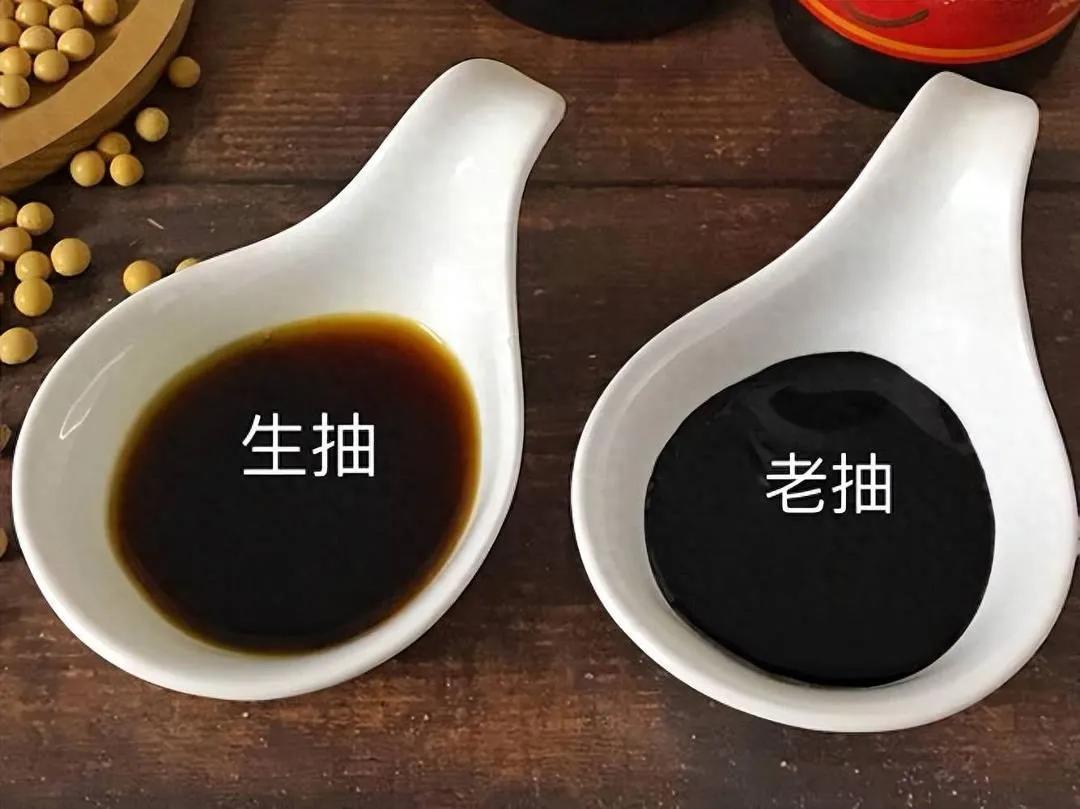 酱油为什么分生抽和老抽?到底啥是“抽”？建议弄懂再买，不吃亏

很多人买酱油分不