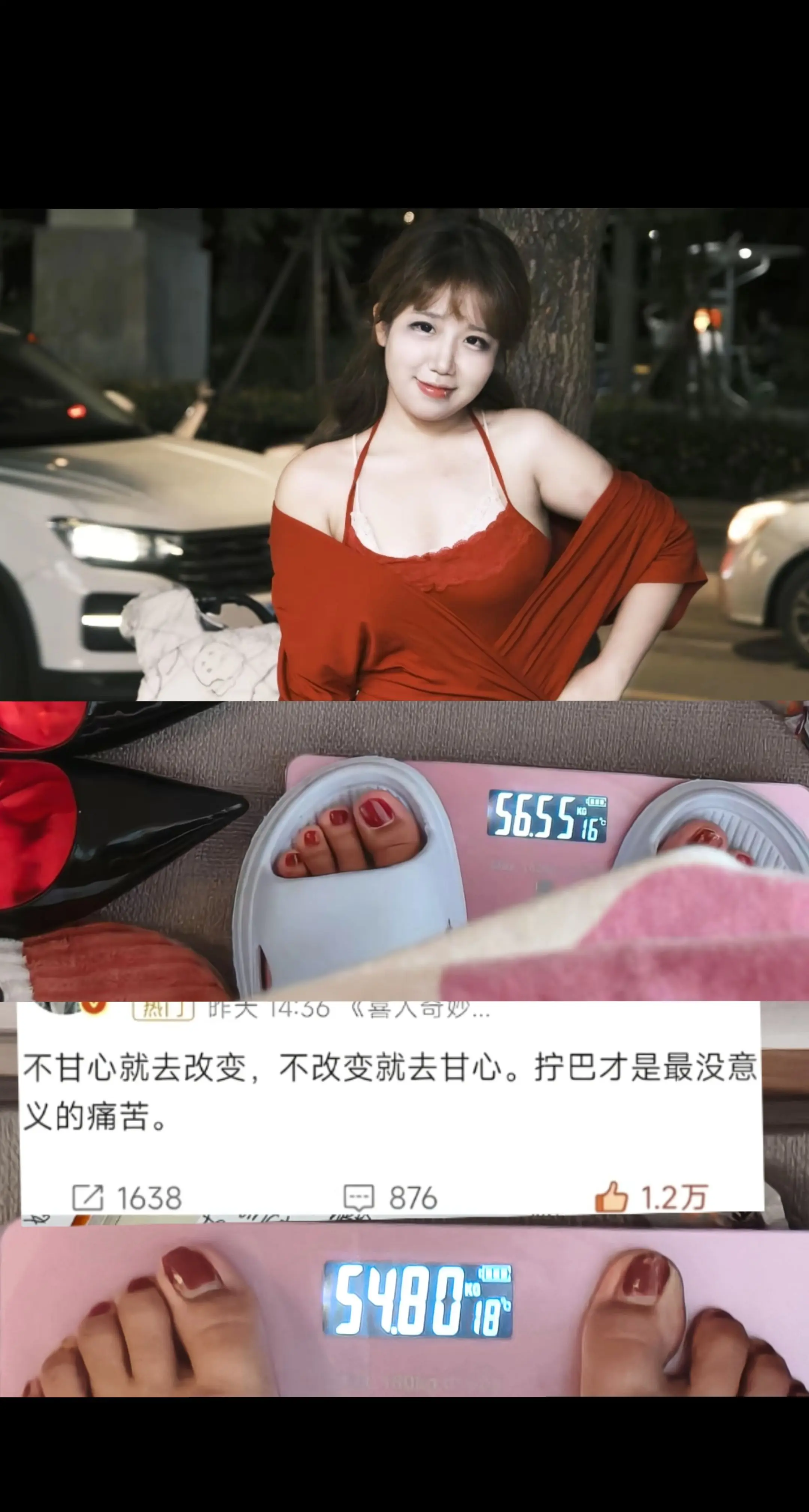 如果你一直不开花 不要怀疑自己 说不定你是树呢