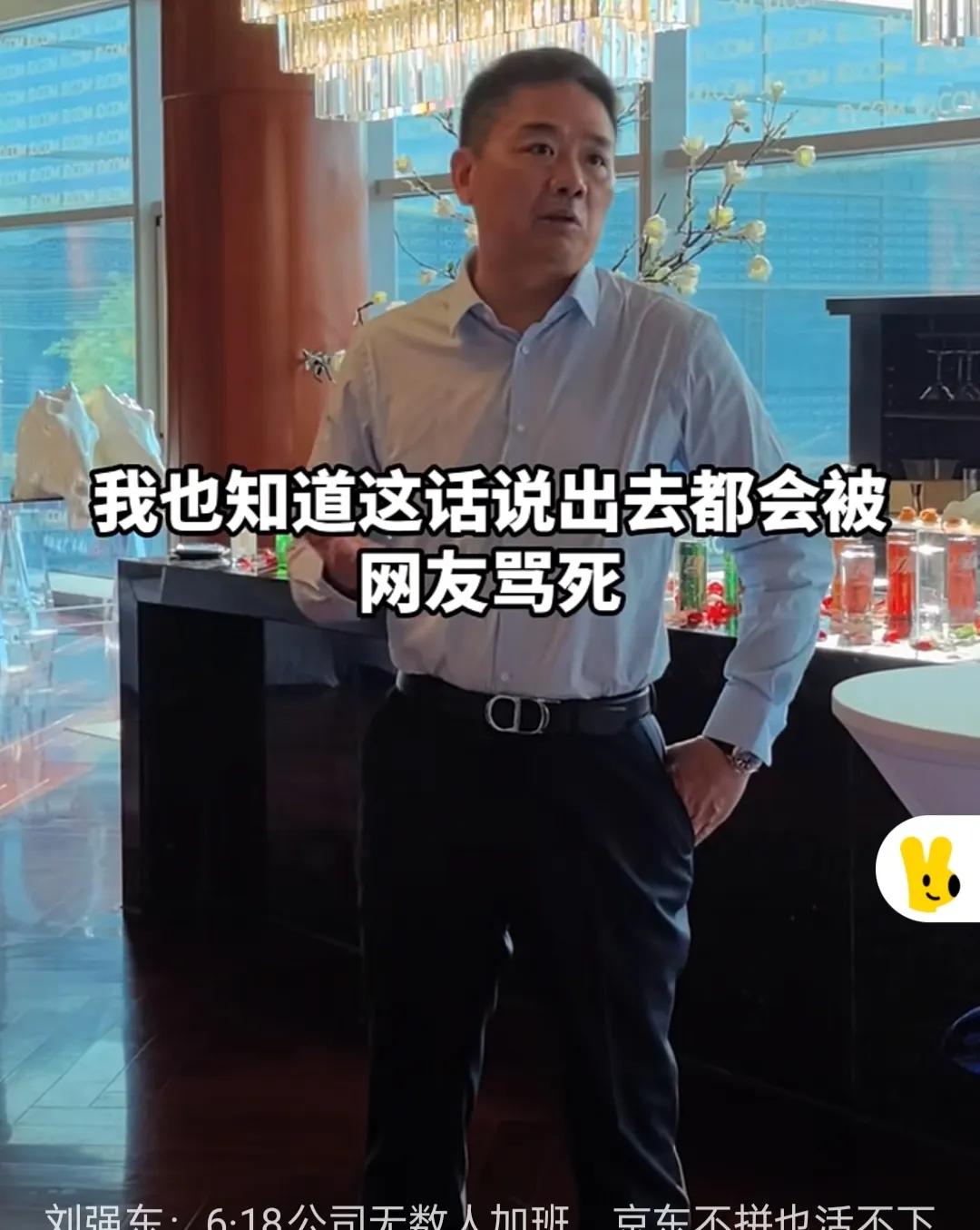 前一段时间发现群里好多奶茶优惠，就连一些高端品牌的东西，突然大降价。

一直不明