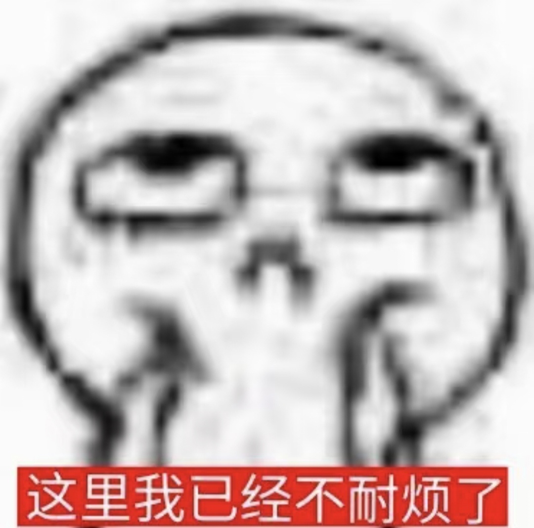 分享图片 