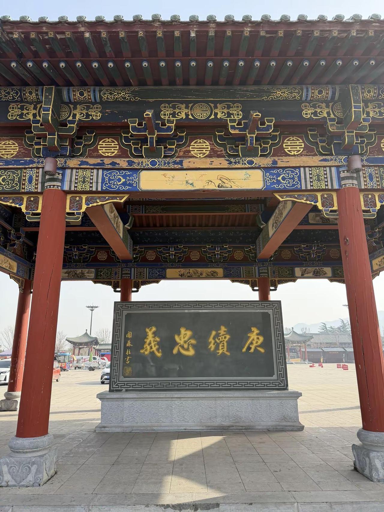 闲话终日有，不听自然无