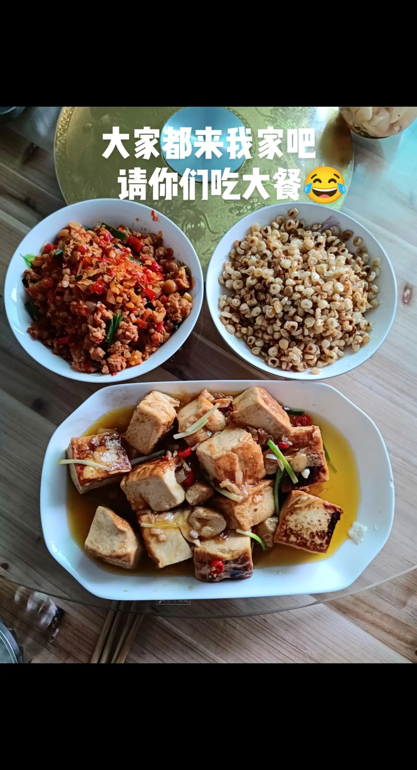 泡莱抄肉末，油抓猫，豆腐让肉未