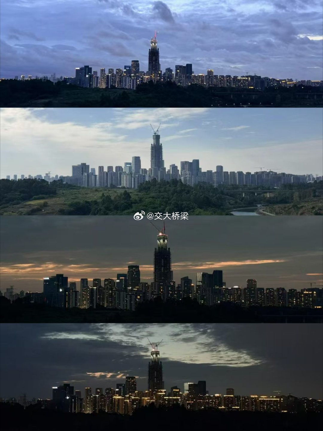 天际线 