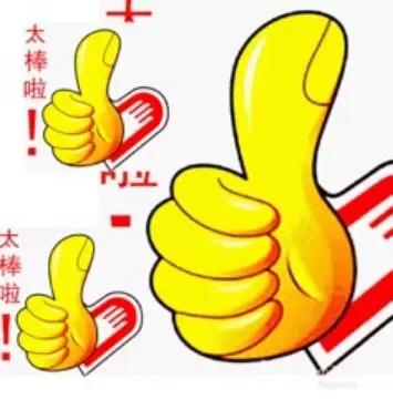 梁靖崑好样的！百年庆典，精彩夺冠，历史铭记，难以忘怀。