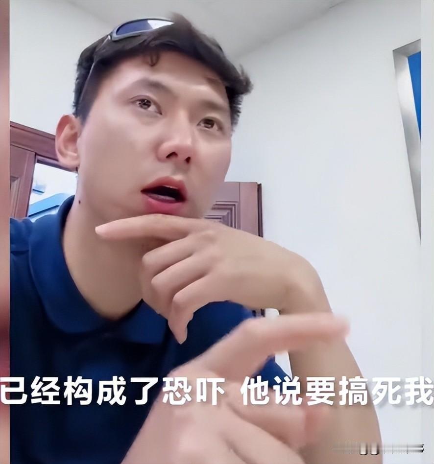 4月1日，事态升级！男子带娃漂流，遭多名男子扔鹅卵石，警方处理惹网友争议，漂流公