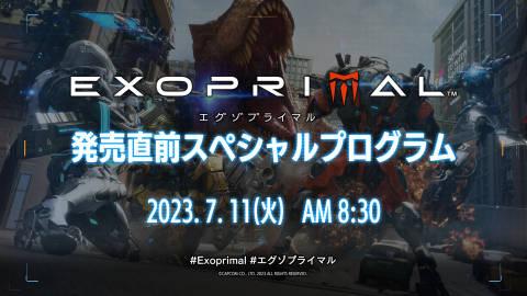 卡普空宣布《原始袭变》发售前特别节目将于北京时间7月11日上午7点30播出，除了