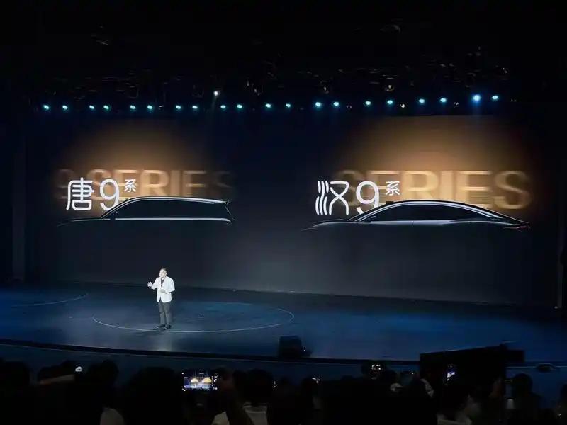 就是大唐 大汉吧反正粉丝们都这么私下叫了，再改名反倒不认识了千万别加数字，全乱了