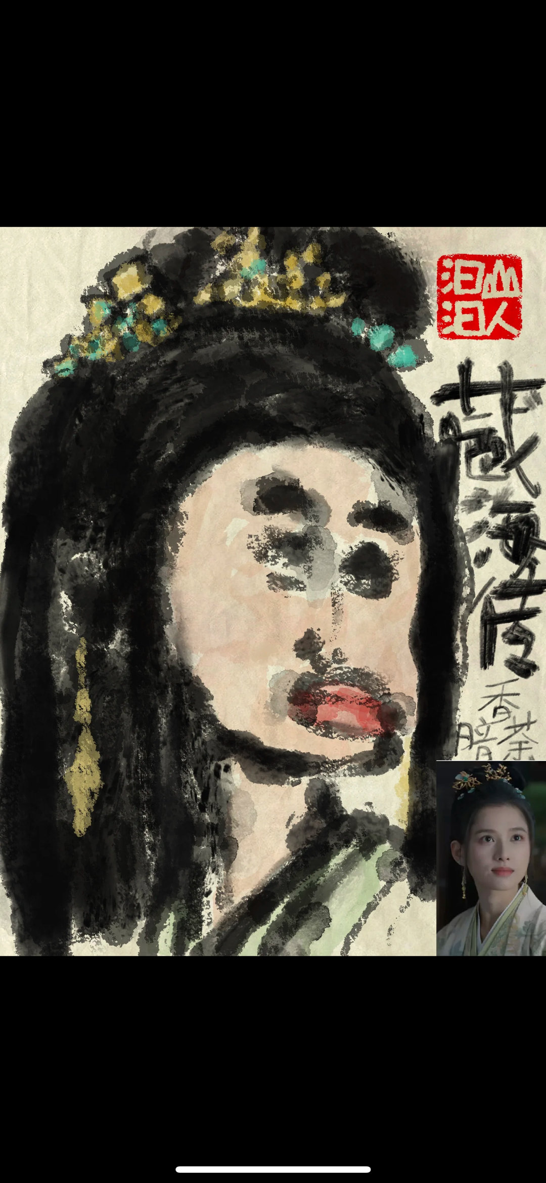 我的天[允悲][允悲][允悲]这是什么派别啊啊啊啊啊啊[允悲] ​​​