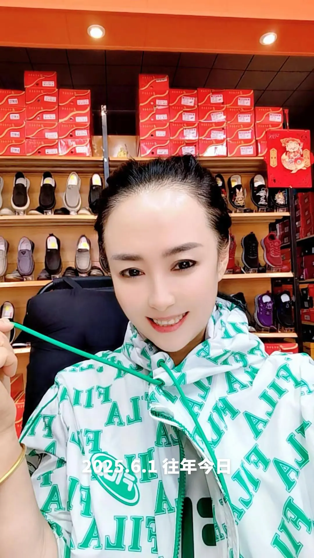 往事回忆