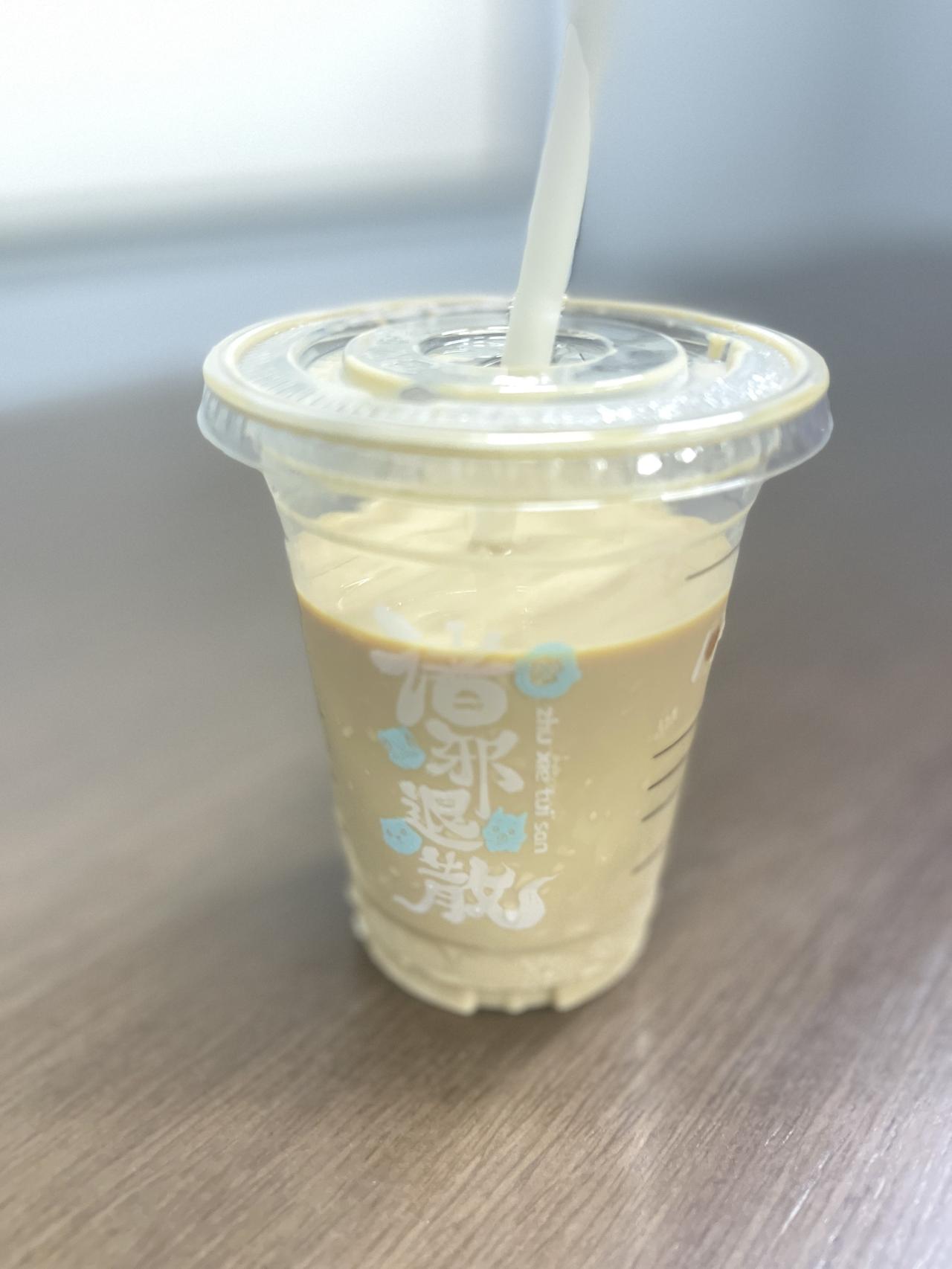 为什么说大家一定要学会存钱?
今天太口渴了，买了一杯9.9元的瑞幸咖啡，我都有点