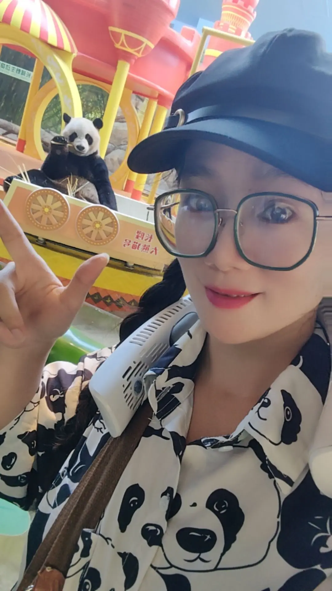 酷酷周末愉快呀😄