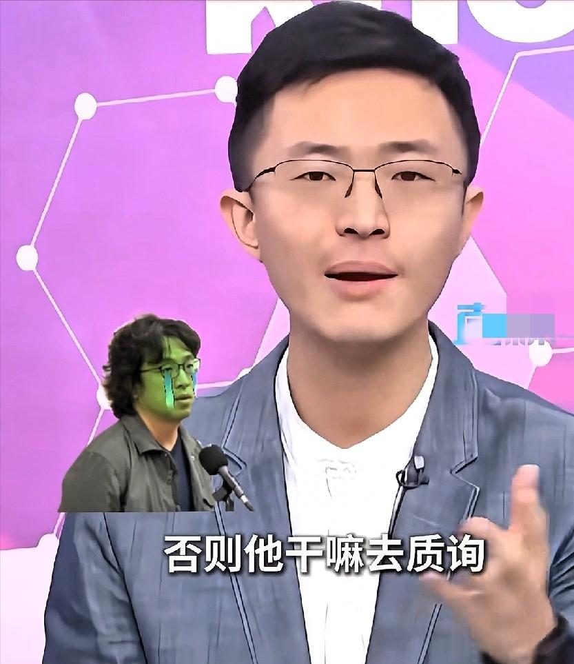 侯汉廷举报沈伯洋：人是我检举的的。最近，台湾警方突然放话：谁要是转发“大陆要抓沈