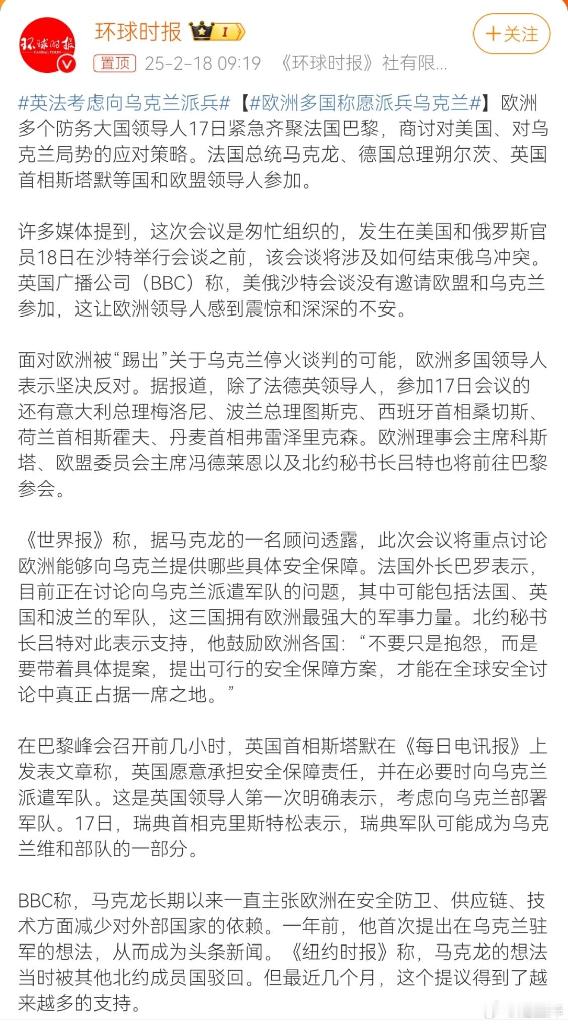 现在我们把画面切换到《动物世界》：群狼开始时是惧怕熊的，直到野牛在白头鹰的帮助下