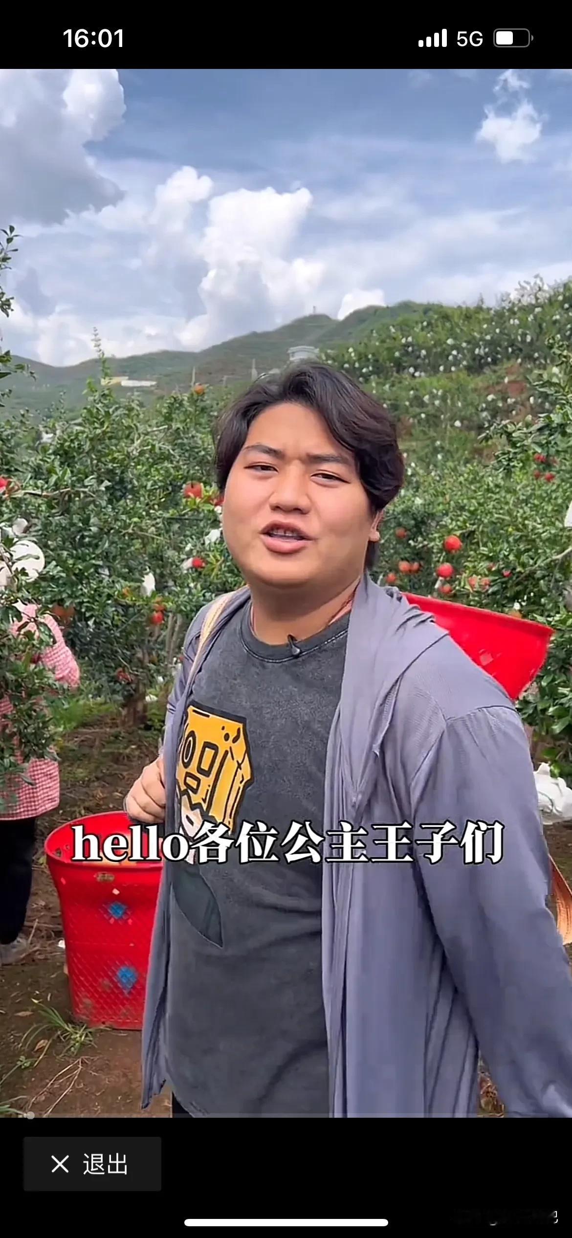 全红婵哥哥全进华就是一位地地道道的农民，不要给人家戴上冠军之家的光环，他不靠全红