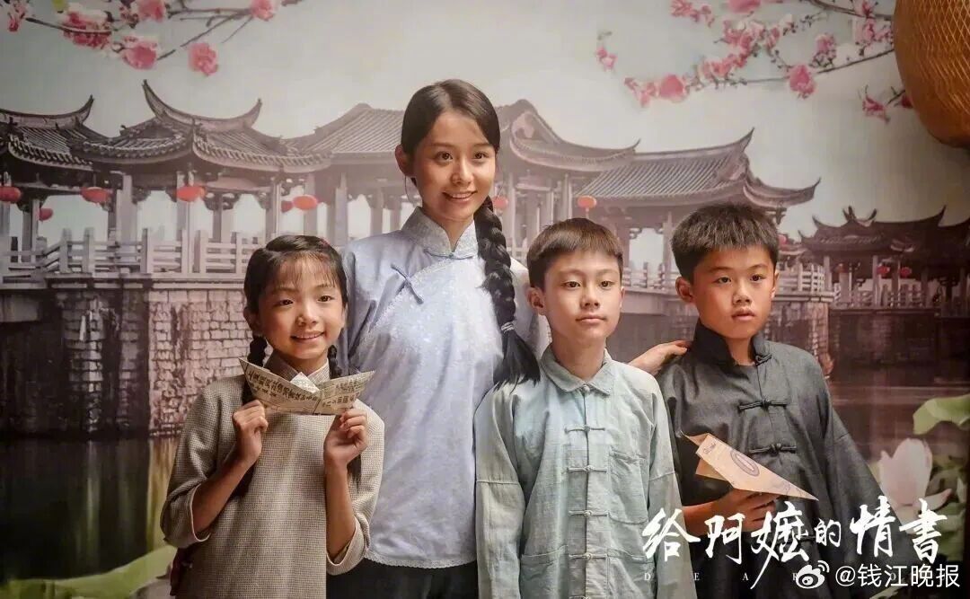 【《给阿嬷的情书》凭什么】#给阿嬷的情书凭什么##浙江宣传谈给阿嬷的情书为何如此