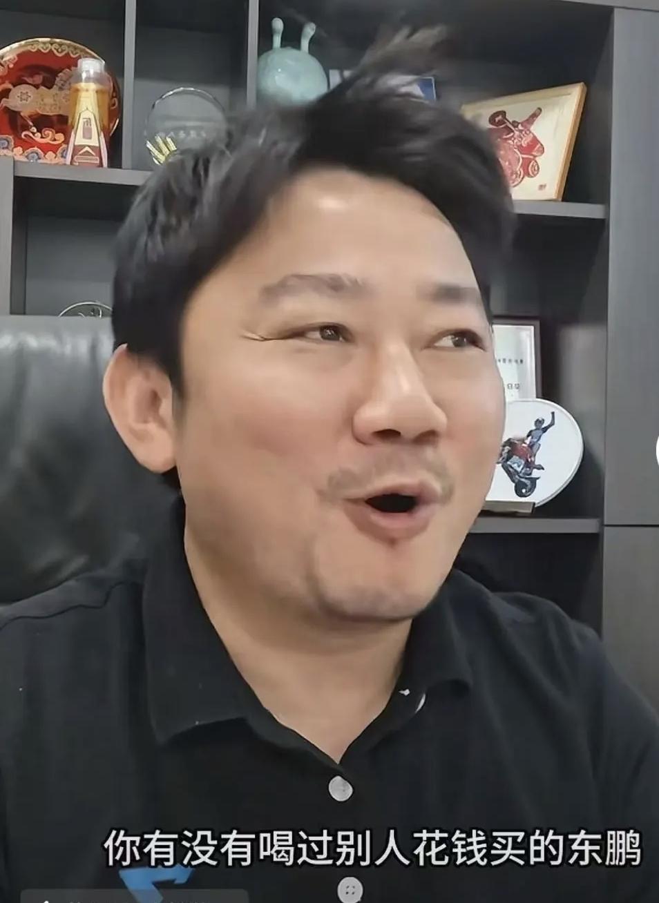 张雪为东鹏“昭雪”！
东鹏 冤死了，
自媒体造谣分分钟，
断章取义，歪曲事实。