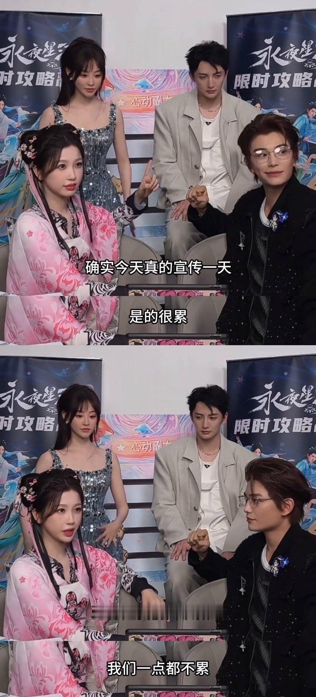 哈哈哈哈老师我们家舒心向来都是说不累的人，想到就去做，做了就不怕累的乐天派小女孩