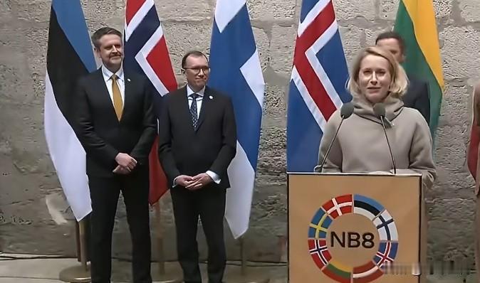 欧盟副主席卡娅·卡拉斯在挪威发声：俄军损失创纪录，胜利阅兵已无重装备；欧洲必须大