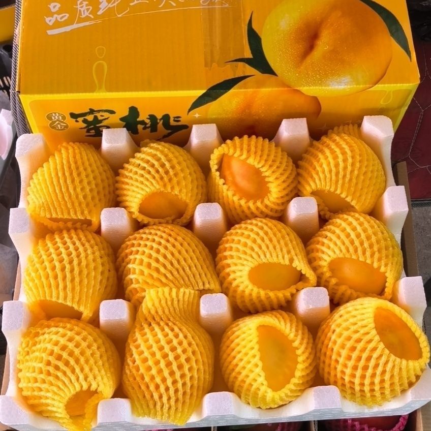 下手吧。一看就好吃啊😋丹东黄金蜜桃 