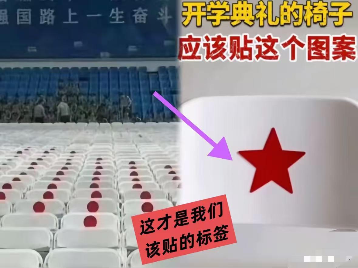 武大的负责人今晚要睡不着觉了，网友根本不买账，就道歉解释的这么敷衍，很难不让人多