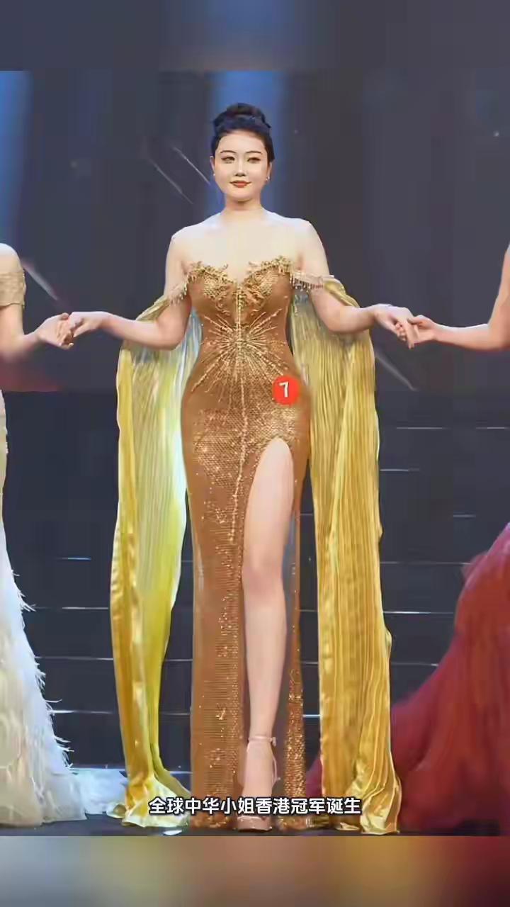 全球中华小姐香港冠军出炉，她那珠圆玉润的美真的是久违了，瞬间惊艳全网。现在审美越