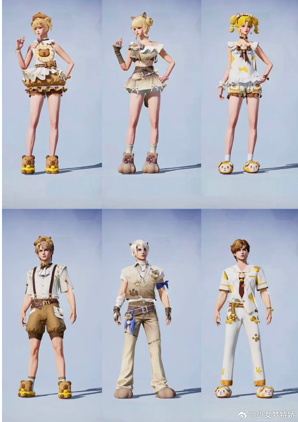 和平精英 为啥现在都不在游戏里直接卖呀，感觉在别的地方买好麻烦。。[跪了] ​​