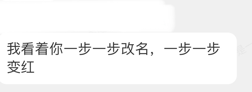 看懂的人都哭了！ ​​​