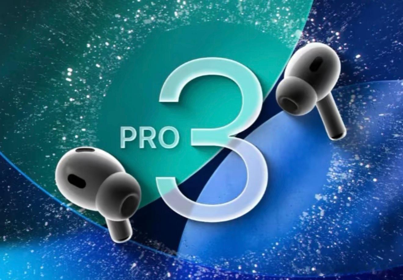 下一代AirPods Pro代码已经出现在iOS26 Beta版中，预计明年发布