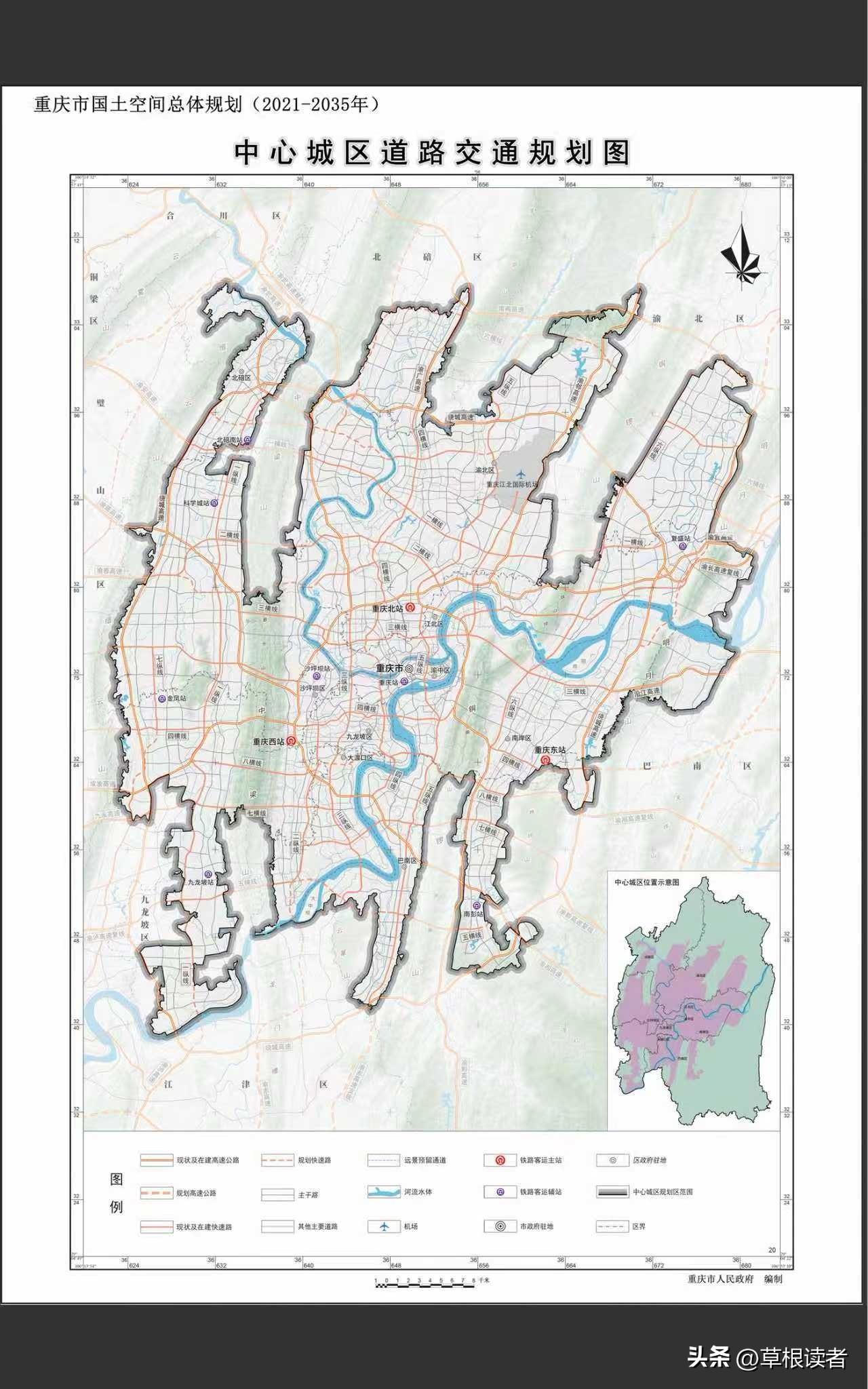重庆中心城区道路交通规划，基本上是按照规划图来交涉的，看看你家附近有没有规划快速