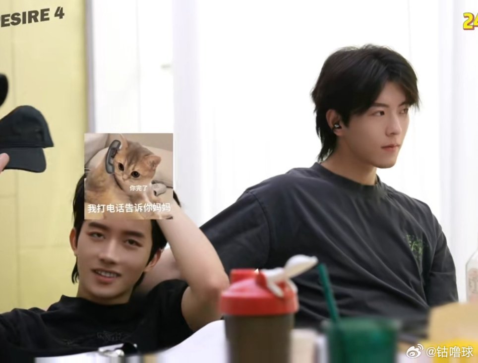 李沛恩打掉了黄星的帽子，邱鼎杰这个超级变脸