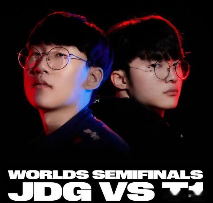 #英雄联盟s13#前IG教练Nofe预测：T1会3-2淘汰JDG！

简单来说就