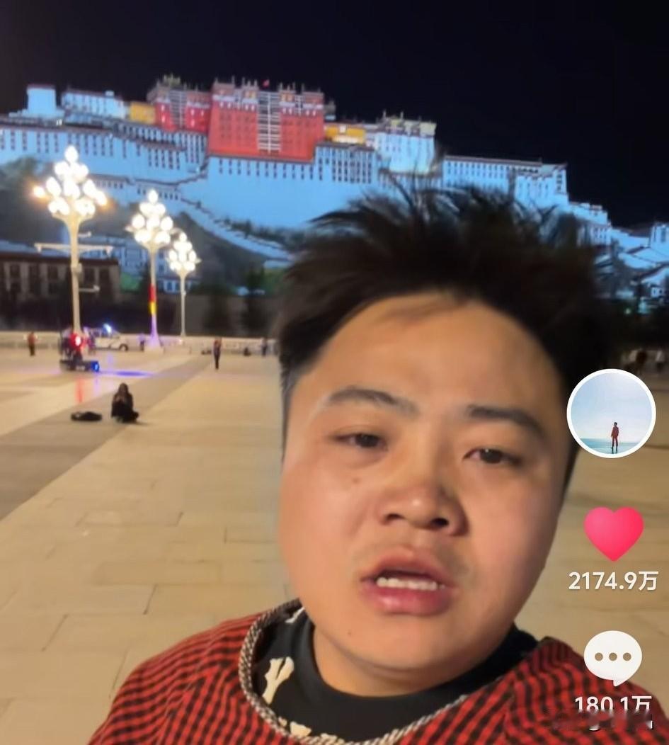 李要得火出圈，也跟这个小伙子动脑筋想想再出发有关。他不按常规出牌，而是不走寻常路
