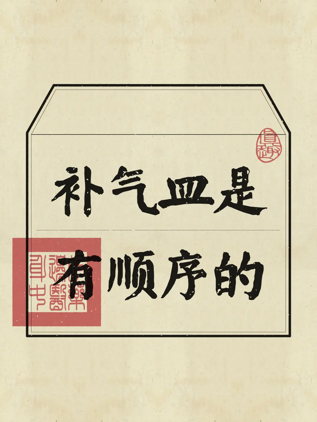 转发给你的朋友~