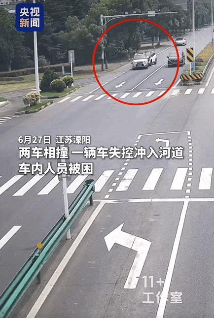 纵身入水的“女侠”，找到了！
