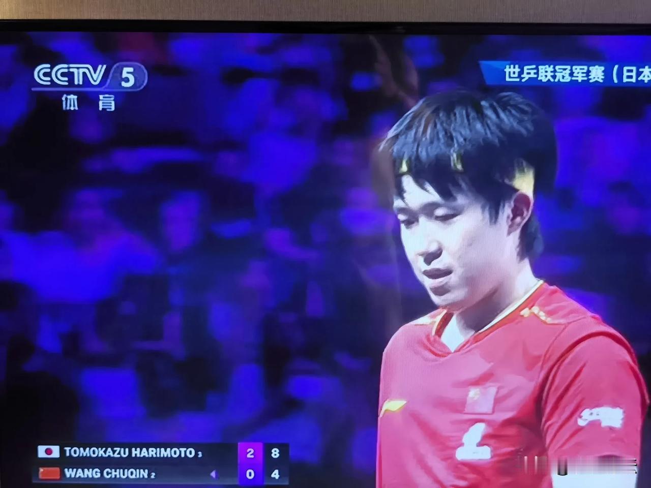 王楚钦让他一个冠军又能如何？让他兴奋一阵子，我们不缺这一个冠军！在人家的地盘上给
