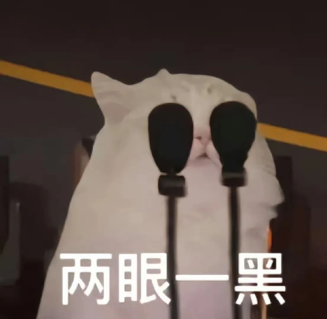 早早早☕️，天天下雨真是服了… 
