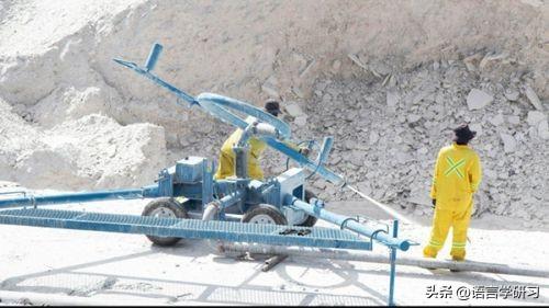 非洲大陆的关键矿产：英国矿企彩虹稀土（Rainbow Rare Earths）计