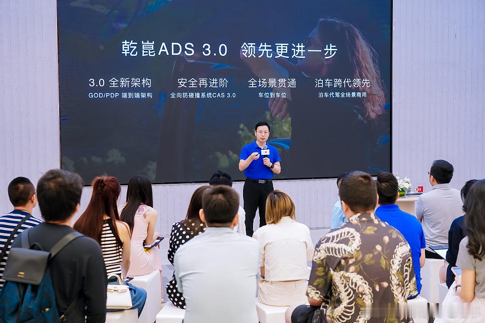 阿维塔出息了！首搭华为乾崑ADS 3.0高阶智驾，本周六开放为期一个月的体验，看