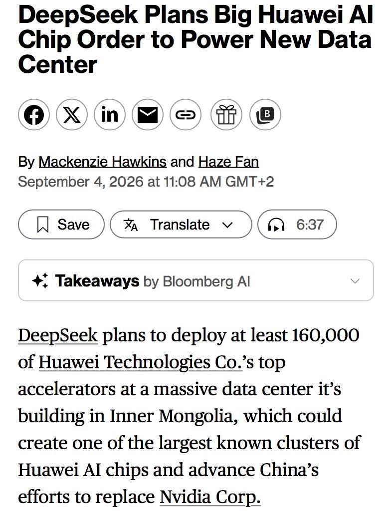 彭博社报道，DeepSeek正在距离北京西北约350公里的乌兰察布市建设一个数据