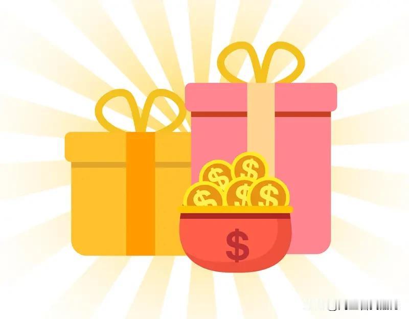 您是xxx名，恭喜你中了二等奖，只需要再花多少，就能抽取一个特等奖机会   ……