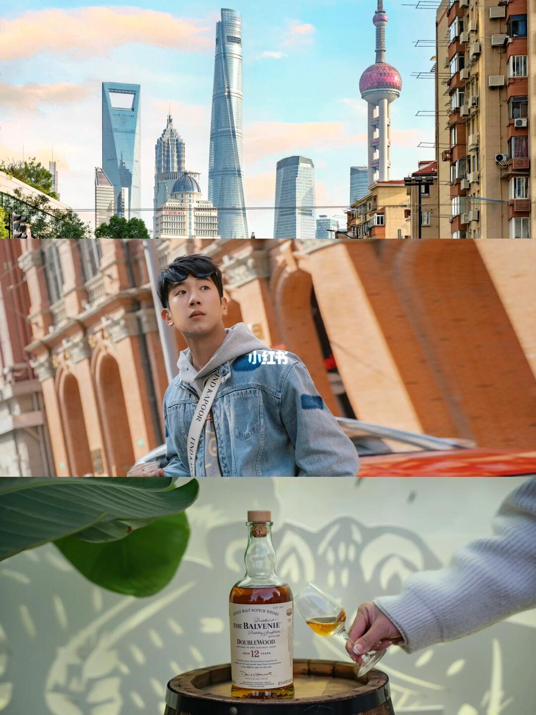 魔都‼️这个地方也太chill了吧‼️