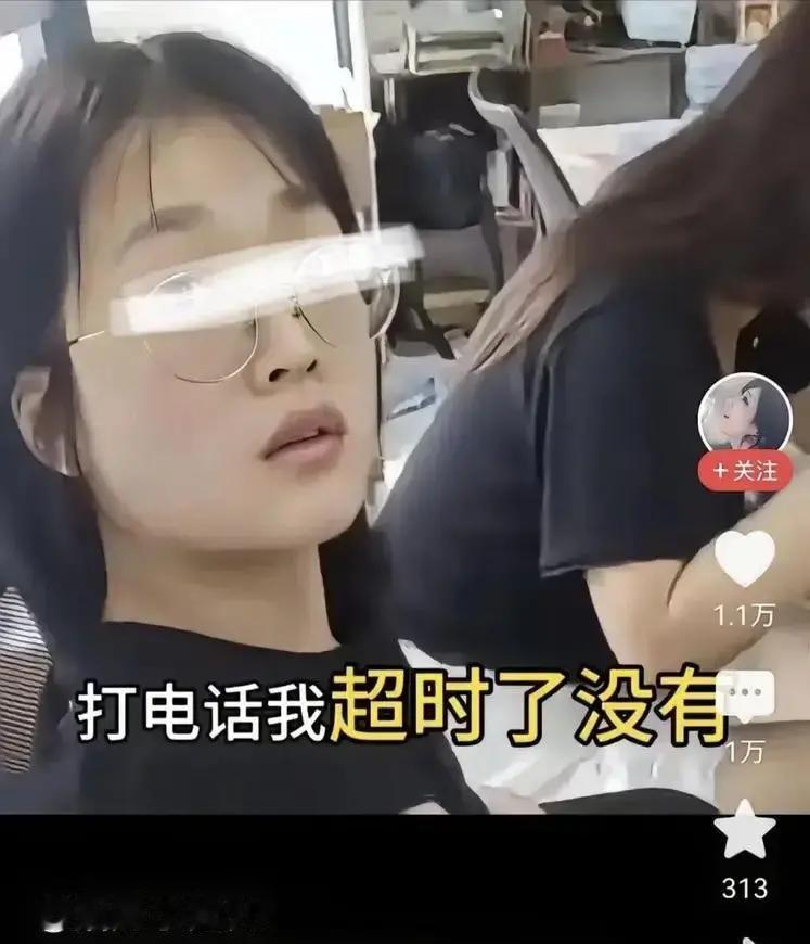 杭州外卖事件，我看完最大的感受就俩字：不值。

就因为几十块钱的外卖，一个女孩把