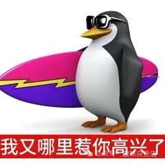 𝑺𝒉𝒂𝒓𝒆·表情包丨存一些实用的表情包 ​​​