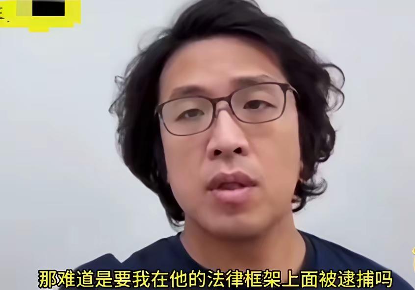 沈伯洋被大陆立案侦查你怎么看沈伯洋摆在面前还有一条路，低头伏法，早日投案自首，争